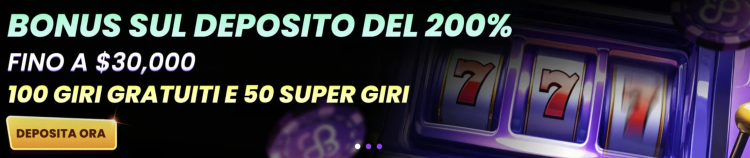 Promotional Banner
